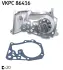 Водяной насос SKF VKPC 86416