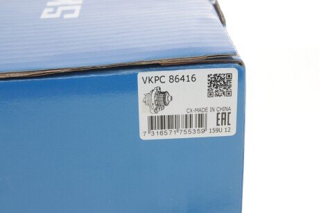 Водяной насос skf VKPC86416