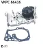Водяной насос SKF VKPC 86416