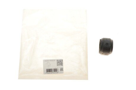 Втулка переднього стабілізатора skf VKDS458500