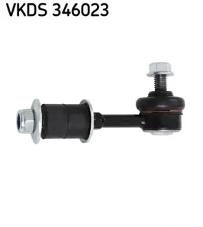 Задня стійка стабілізатора SKF VKDS346023