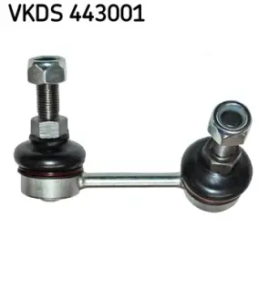 Задня стійка стабілізатора SKF VKDS443001