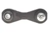 Задняя стойка стабилизатора SKF VKDS448004