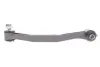 Задняя стойка стабилизатора SKF VKDS448008