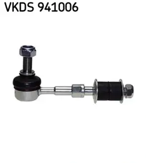 Задня стійка стабілізатора SKF VKDS941006
