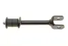 Задняя стойка стабилизатора SKF VKDS941017
