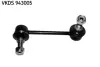 Задняя стойка стабилизатора SKF VKDS 943005