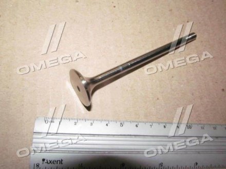 Випускний клапан sm mvi 8612124