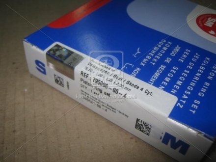 Поршневые кольца sm mvi 795096004