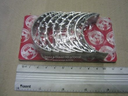 Вкладыши шатунные sm mvi 430709004