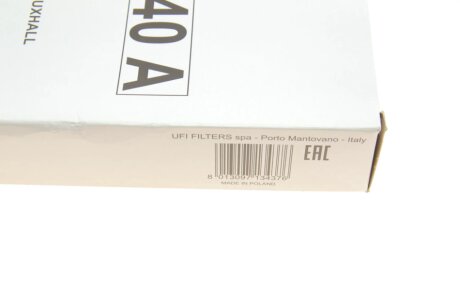 Фільтр повітряний OPEL Vectra B/Speedster ""95-06"" sofima S0340A