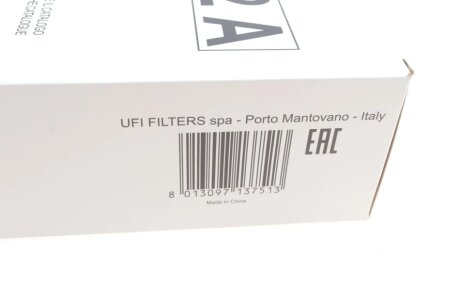 Фільтр повітряний HYINDAI/KIA ""1,6-2,0 ""06-12 sofima S0622A