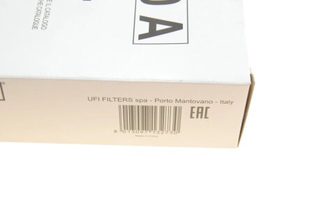 Фiльтр повiтряний sofima S0730A