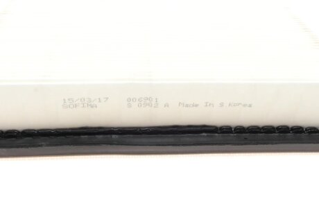 Фільтр повітряний sofima S0902A