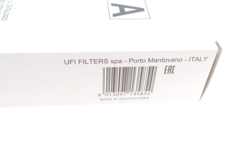 Фільтр повітряний sofima S0902A