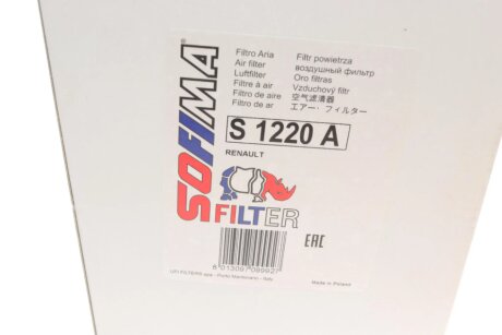 Фільтр повітряний sofima S1220A