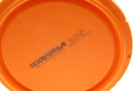 Фільтр повітряний sofima S1840A