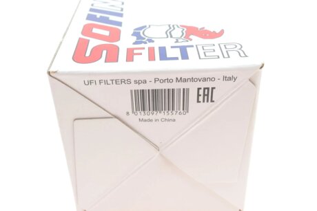 Фільтр паливний BMW ""2,0-3,0 ""01-07 sofima S1847B