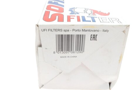 Фільтр паливний DAF/IVECO ""4,0-7,0 ""01>> sofima S2220NR