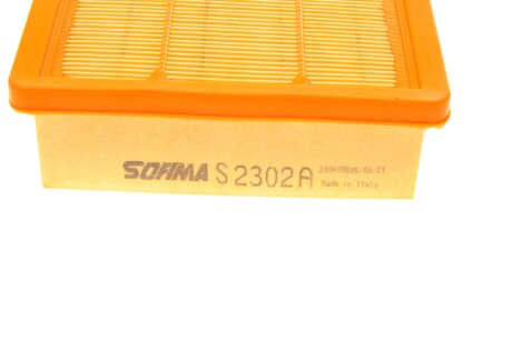 Фільтр повітряний sofima S2302A