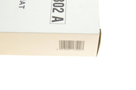 Фільтр повітряний sofima S2302A