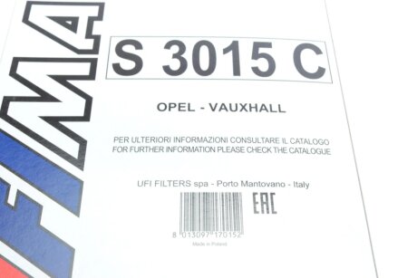 Фiльтр салону sofima S3015C