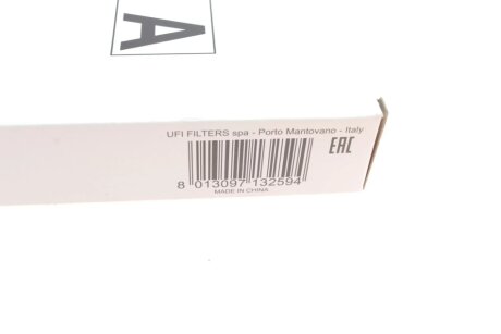 Фільтр повітряний OPEL ""1,6-2,0 ""91-98 sofima S3017A