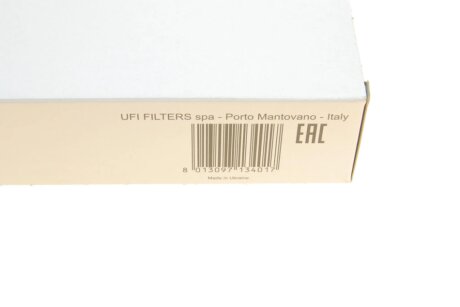 Фільтр повітряний sofima S3024A