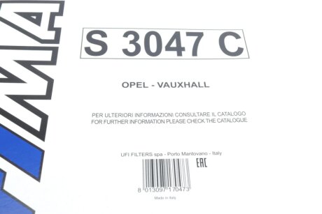 Фільтр салону OPEL ""1,4-2,0 ""05-10 sofima S3047C