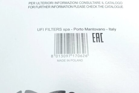 Фільтр салона sofima S3062C