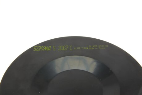 Фільтр салону VW ""2,0-2,5 ""97-03 sofima S3067C