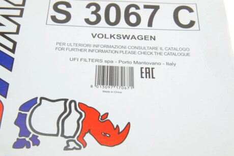 Фільтр салону VW ""2,0-2,5 ""97-03 sofima S3067C