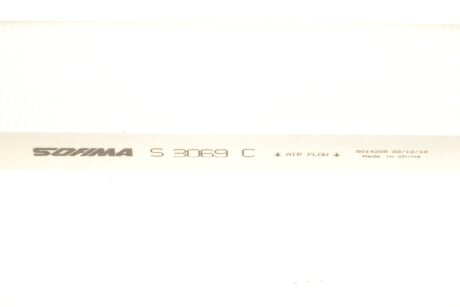 Фiльтр салону sofima S3069C