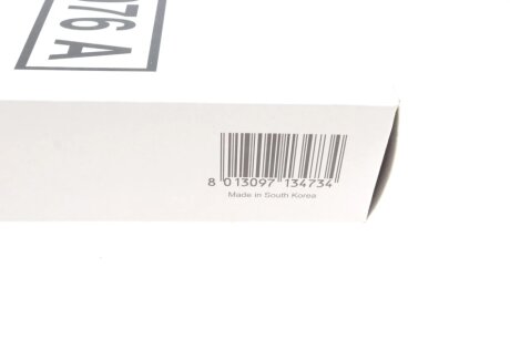 Фільтр повітряний sofima S3076A