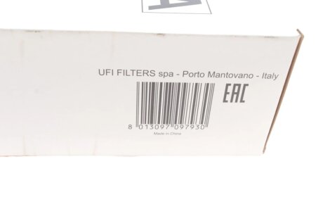 Фільтр повітряний sofima S3083A