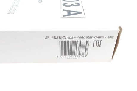 Фiльтр повiтряний sofima S3103A