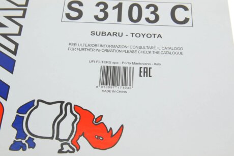 Фільтр салону TOYOTA/SUBARU ""2,5-3,0 ""99-09 sofima S3103C