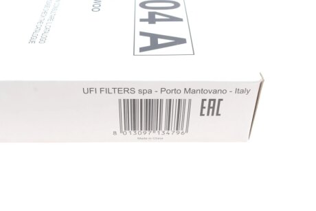 Фiльтр повiтряний sofima S3104A