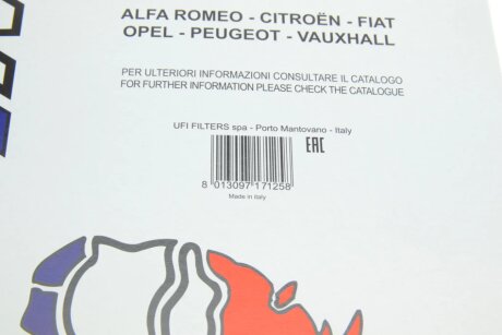 Фiльтр салону sofima S3124C