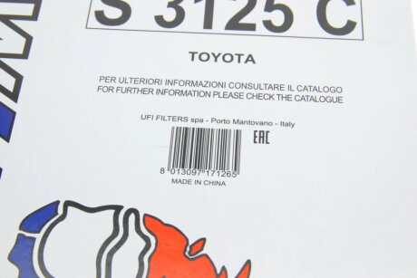 Фiльтр салону sofima S3125C