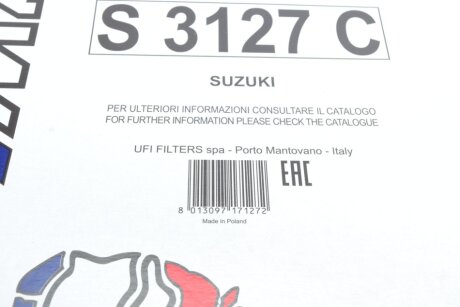 Фільтр салона sofima S3127C