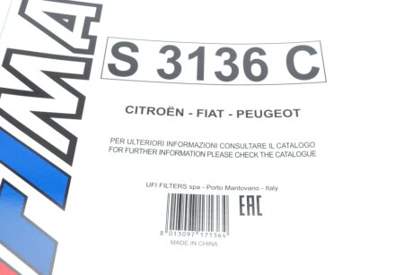 Фільтр салону sofima S3136C