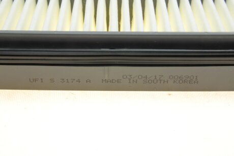 Фільтр повітряний sofima S3174A