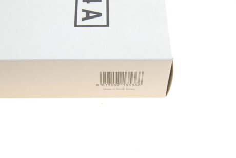 Фільтр повітряний sofima S3174A