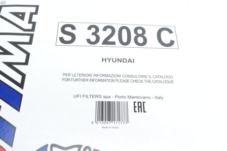 Фільтр салону HYUNDAI/KIA ""1,0-1,6 "" sofima S3208C