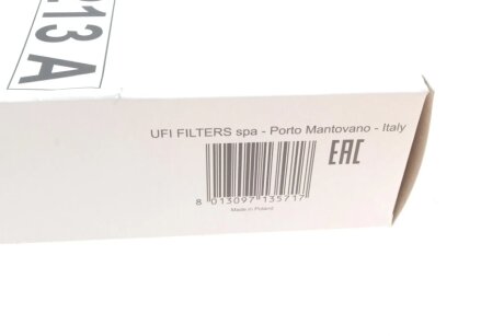 Фiльтр повiтряний sofima S3213A