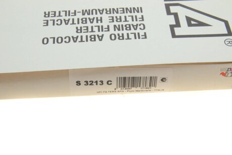 Фільтр салона sofima S3213C