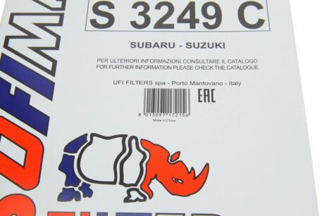 Фільтр салона sofima S3249C