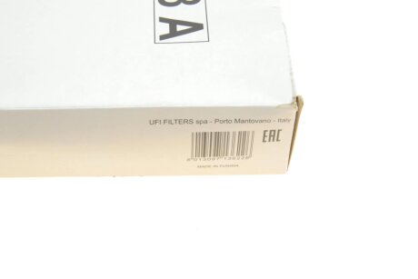 Фiльтр повiтряний 292x234x52mm sofima S3258A