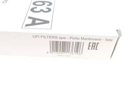 Фільтр повітряний sofima S3263A